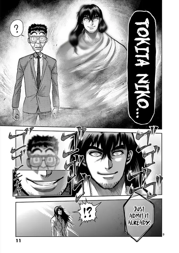 Kengan Ashura Chapter 211 image 14_optimized